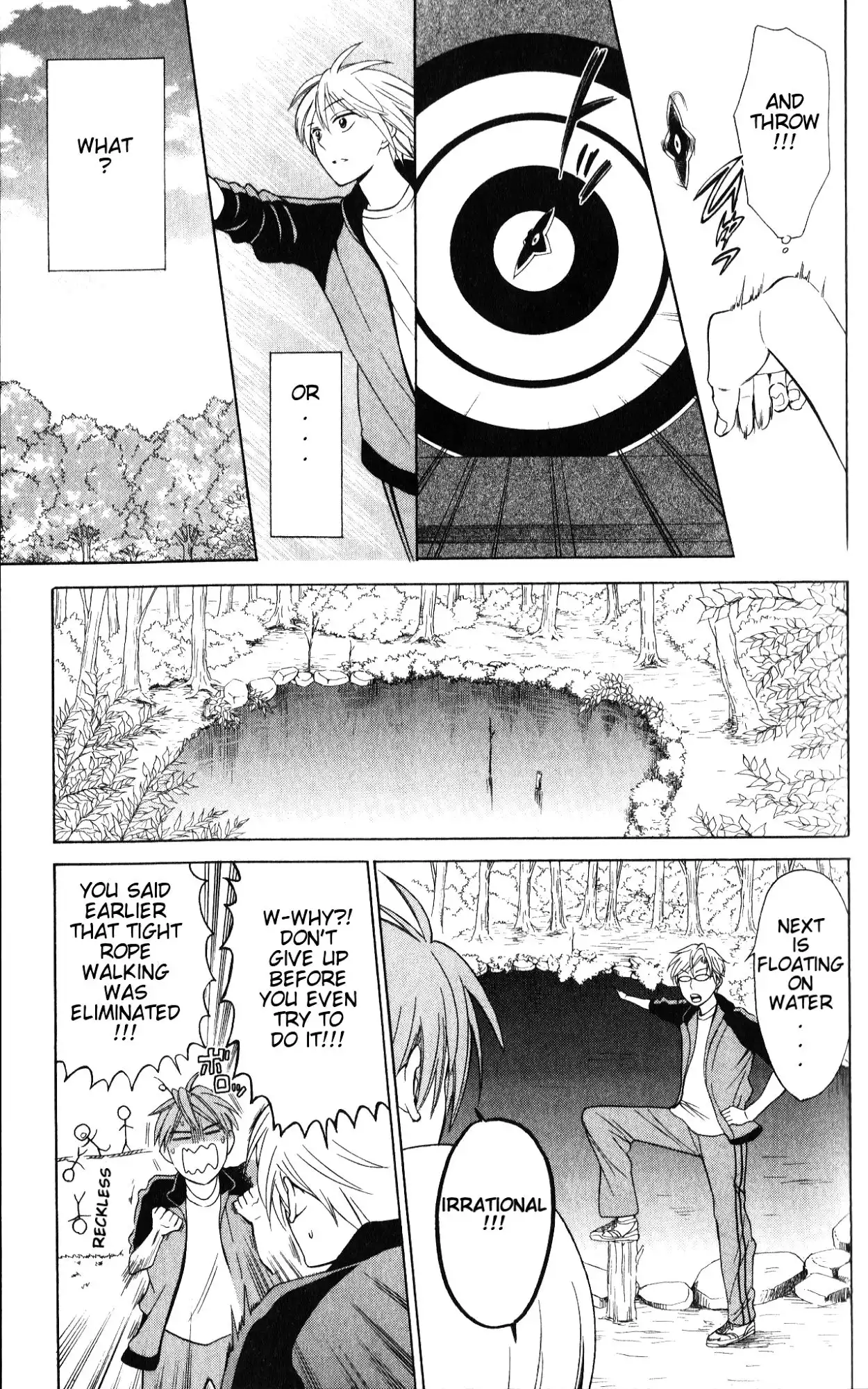 Oresama Teacher Chapter 52 19